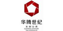 蕪湖租賃服務企業(yè)名錄與獵聘服務全覽